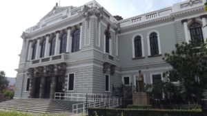 Paraninfo de la Universidad de Guadalajara